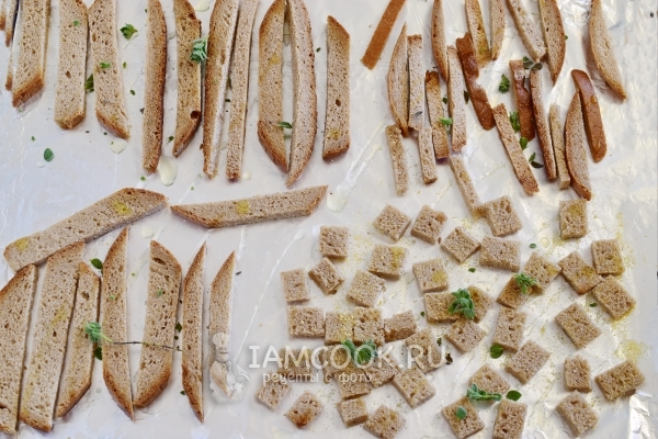 Положить тимьян