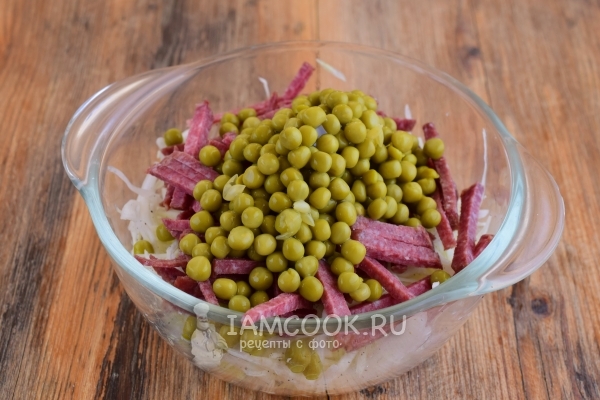 Положить горошек