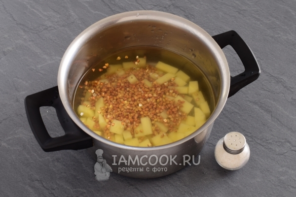 Положить гречку