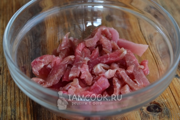 Порезать мясо