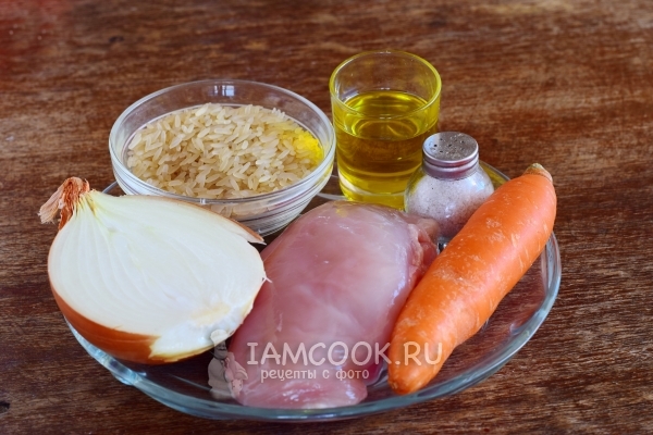 Ингредиенты для детского плова с курицей