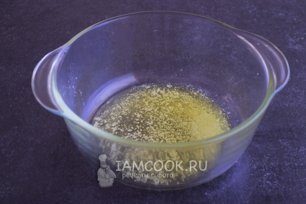 Растопить масло