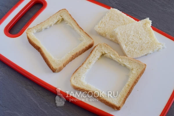 Вырезать сердцевину хлеба