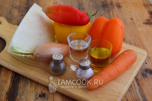 Ингредиенты для салата с капустой, морковью и уксусом