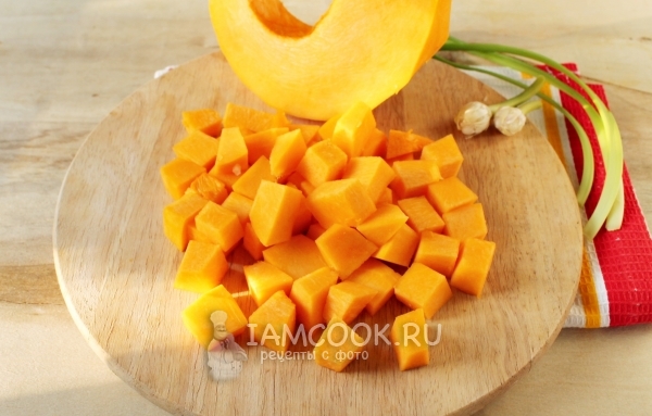 Порезать тыкву