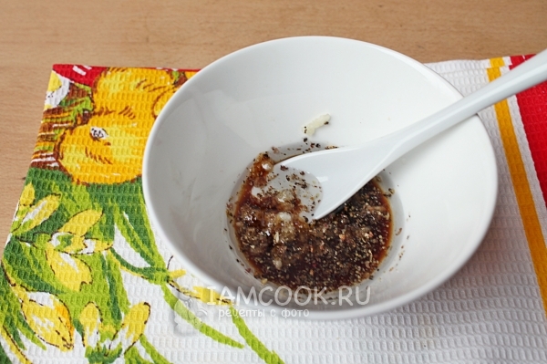 Сделать заправку