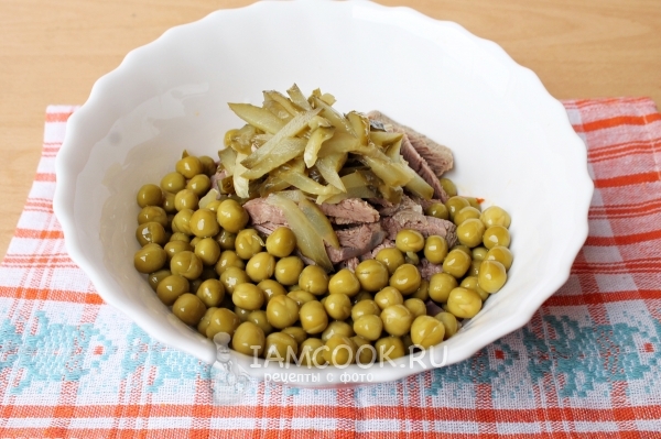 Положить горошек