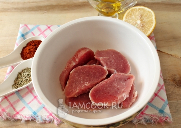 Порезать мясо