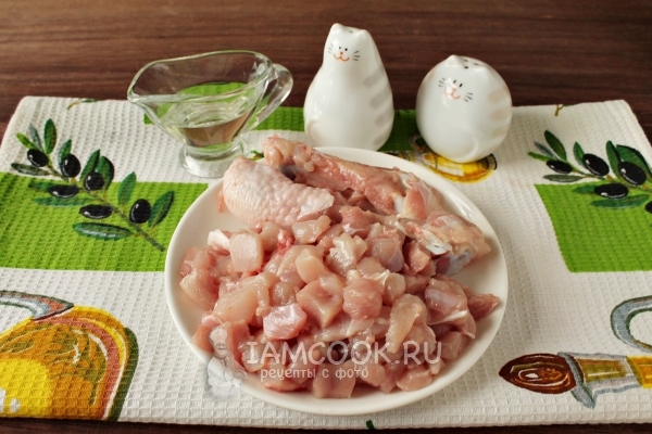 Порезать мясо на кусочки