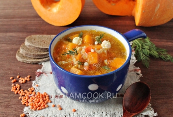 Рецепт супа с тыквой и чечевицей