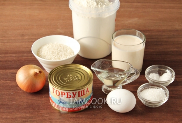 Ингредиенты для пирога с консервированной горбушей