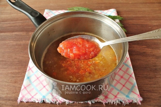 Положить помидоры