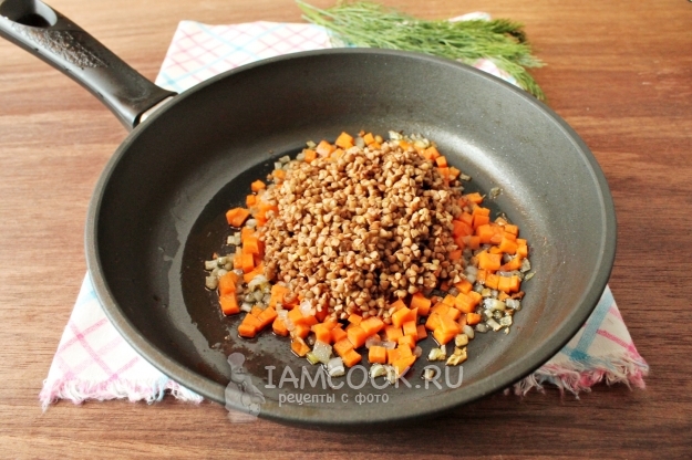 Положить гречку