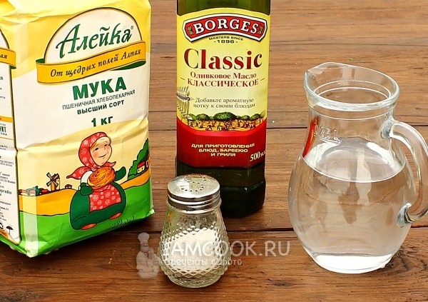 Ингредиенты для постного слоеного теста в домашних условиях