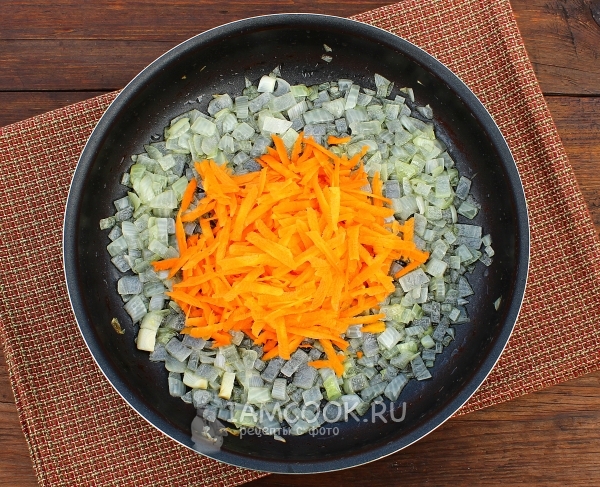 Положить морковь