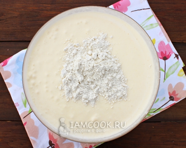 Всыпать муку