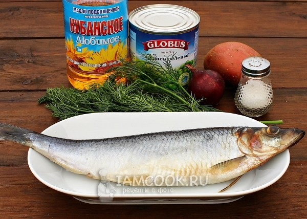 Ингредиенты для салата из селедки с горошком