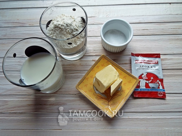 Ингредиенты для английских булочек-кексов