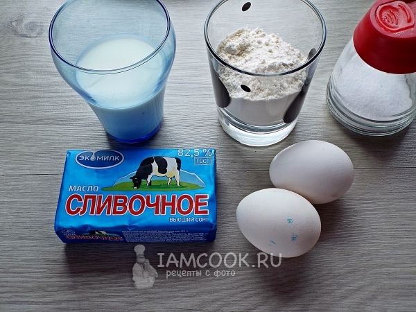 Ингредиенты для заварного теста для профитролей