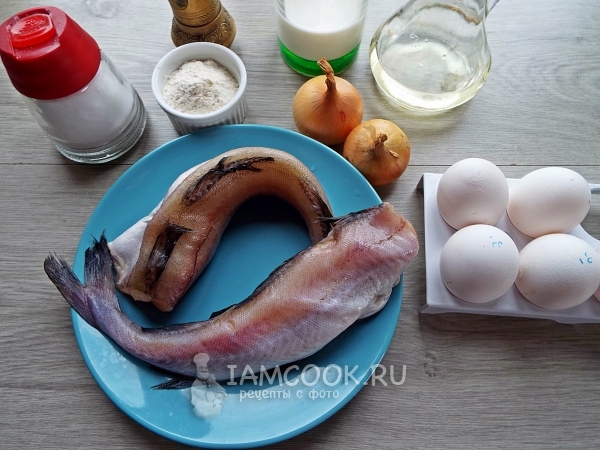 Ингредиенты для минтая в омлете в духовке