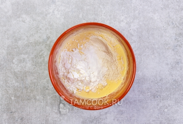 Всыпать крахмал