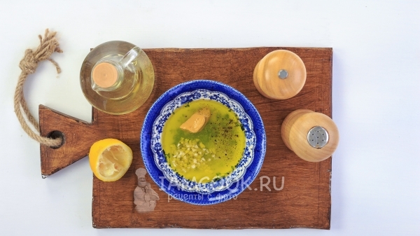 Приготовить заправку