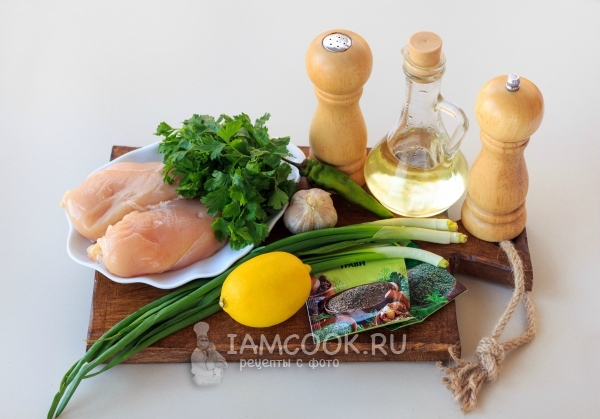 Ингредиенты для маринада для курицы с лимоном и травами