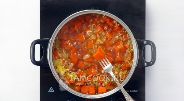 Сварить тыкву