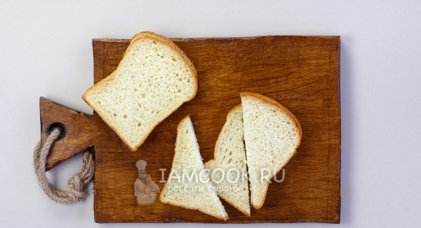 Порезать хлеб