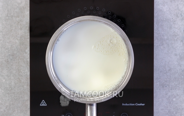 Нагреть молоко