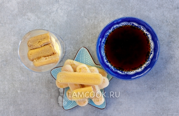 Добавить печенье савоярди