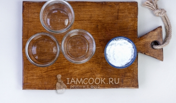 Подготовить банки