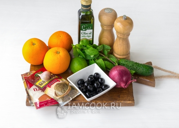 Ингредиенты для марокканского апельсинового салата