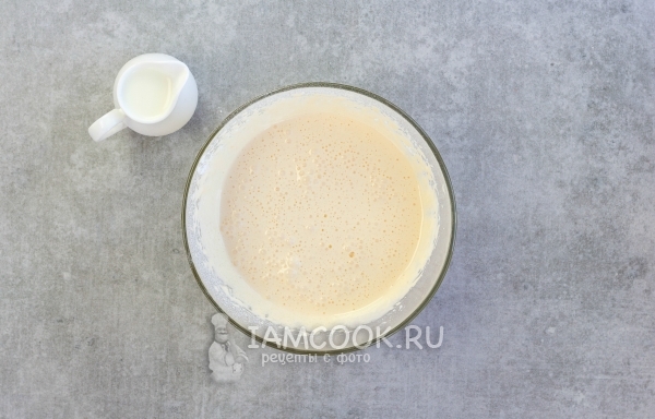 Влить молоко