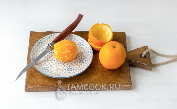 Почистить апельсин