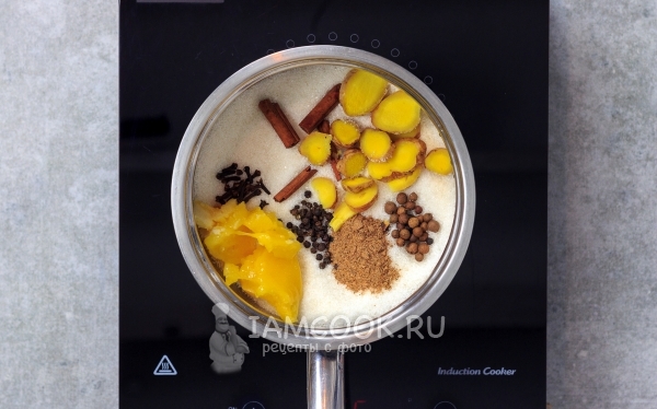 Соединяем компоненты сиропа