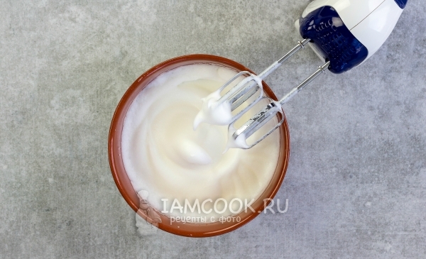 Взбить белки