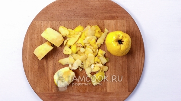 Почистить айву