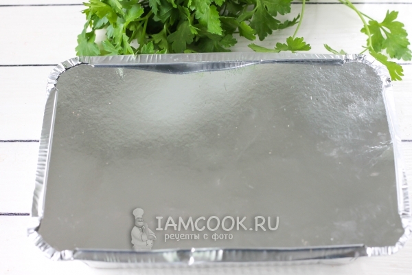 Накрыть форму крышкой