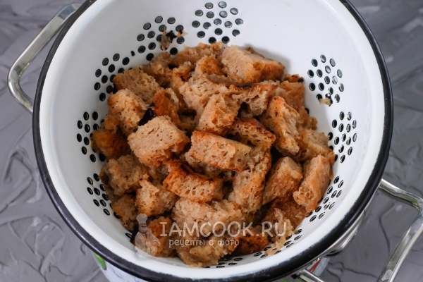 Процедить смесь