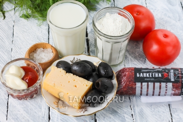 Ингредиенты для теста для пиццы без дрожжей на молоке