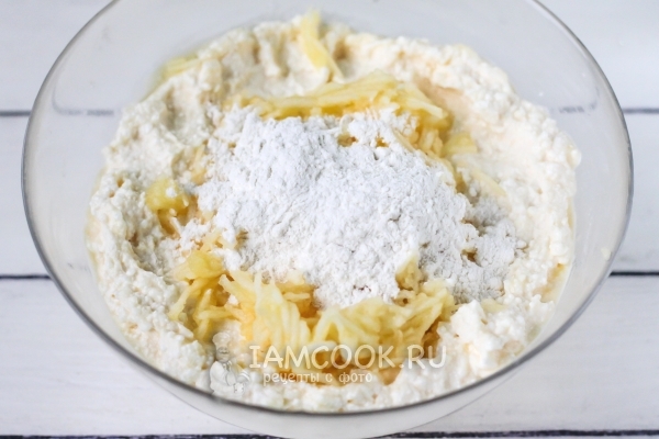 Всыпать муку