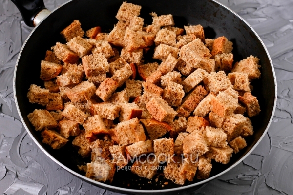 Обжарить хлеб