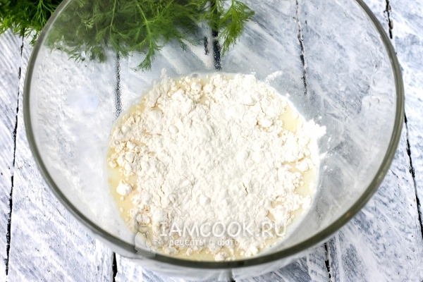 Всыпать муку