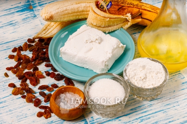 Ингредиенты для сырников без яиц с бананом