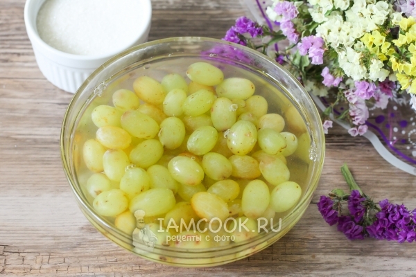 Помыть виноград