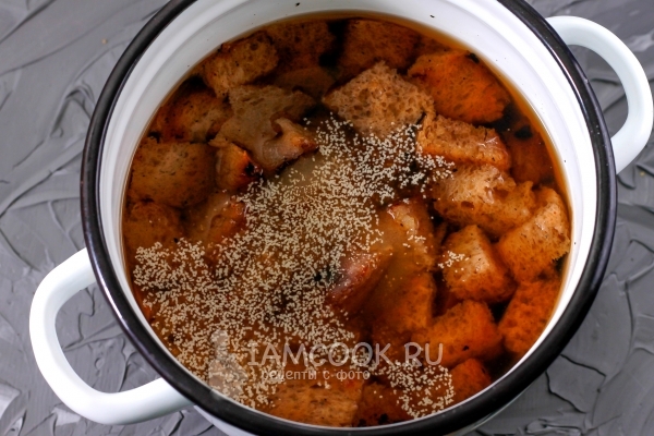 Всыпать дрожжи