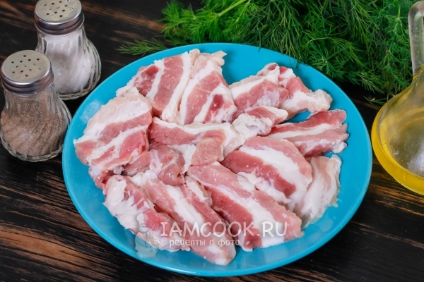 Порезать мясо