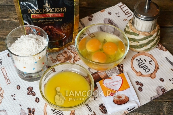 Ингредиенты для кекса за 1 минуту в микроволновке