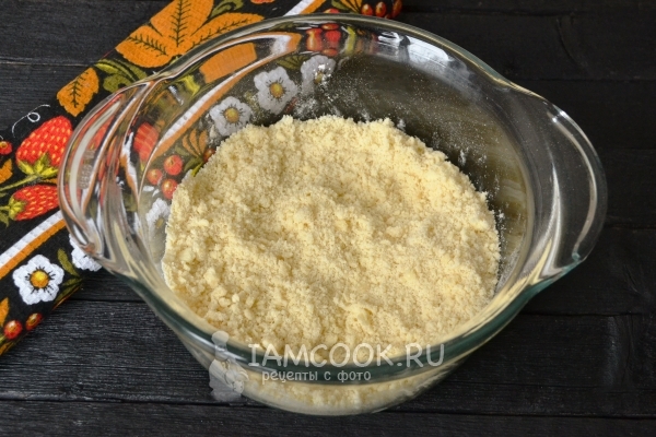 Перетрём в крошку